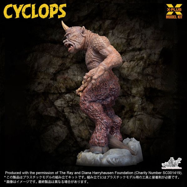 預購10-12月 X-PLUS 獨眼巨人 1/35 組裝模型 