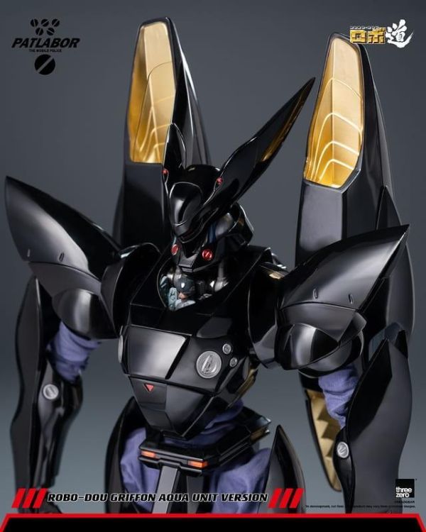 預購27年Q1 Threezero ROBO道 機動警察 鷹頭獅 葛里風 水中型態 