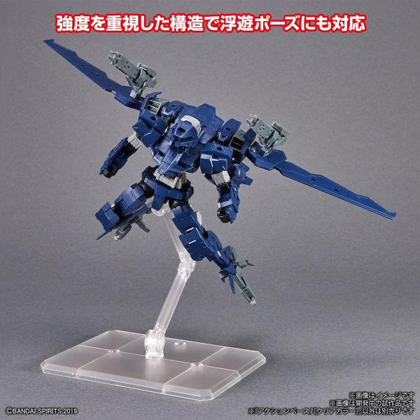 萬代 ACTION BASE 7 可動展示架7 透明色 