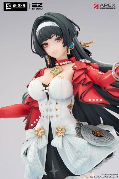 預購12月 APEX 絕區零 陣營系列 天琴座 耀嘉音 1/7 