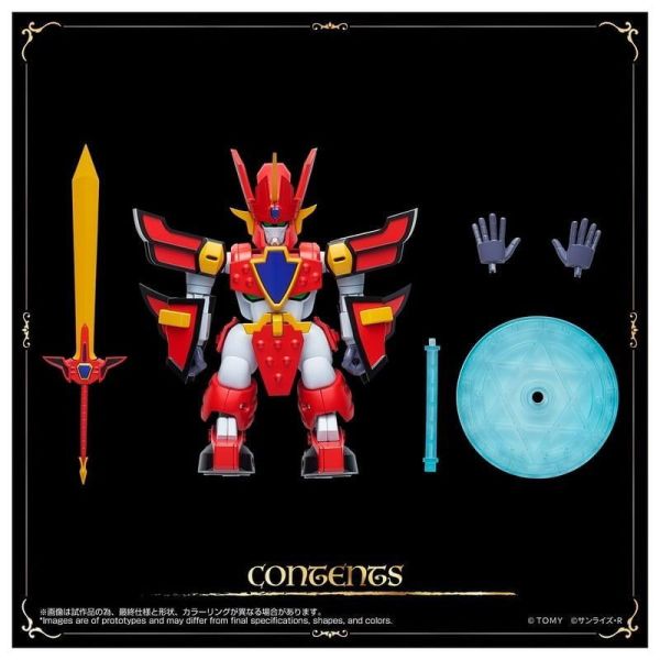 預購27年4月 TAKARATOMY Toyrise 魔動王 無敵火王 可動完成品 B1130 