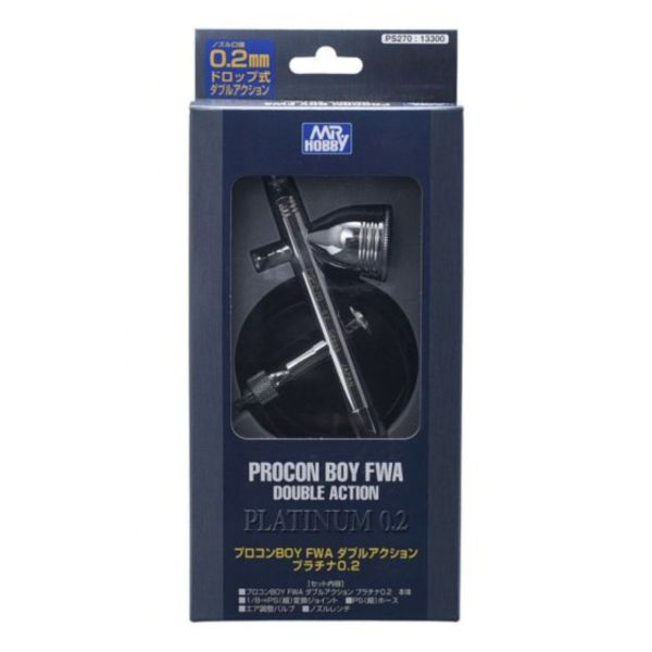 郡式 GSI PS270 PROCON BOY FWA 0.2mm 雙動式噴筆 郡式 GSI PS270 0.2噴筆
