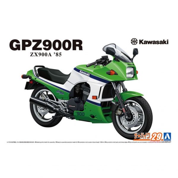 青島社 AOSHIMA  1/12 機車模型 川崎 ZX900A 組裝模型 