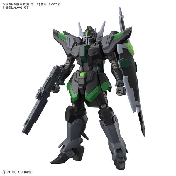 萬代 BANDAI 1/144 鋼彈模型 HG 鋼彈SEED FREEDOM 黑騎士暴風神小隊機 (葛里芬・阿巴雷斯特專用機) 組裝模型 