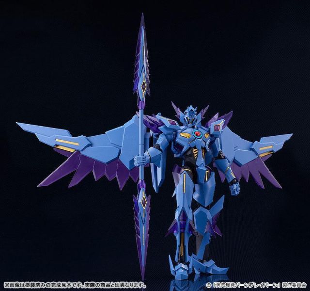 預購11月 GSC 組裝模型 MODEROID 勇氣爆發 BANG BRAVERN 蘇泊比亞 