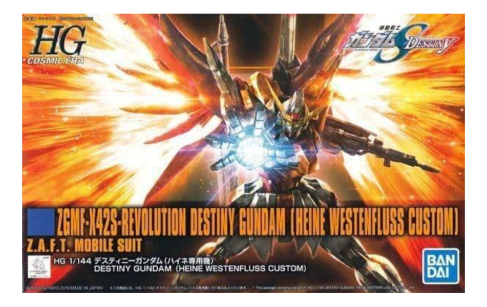 萬代 BANDAI HGCE 1/144 #226 ZGMF-X42S 命運鋼彈 海涅專用機 組裝模型 