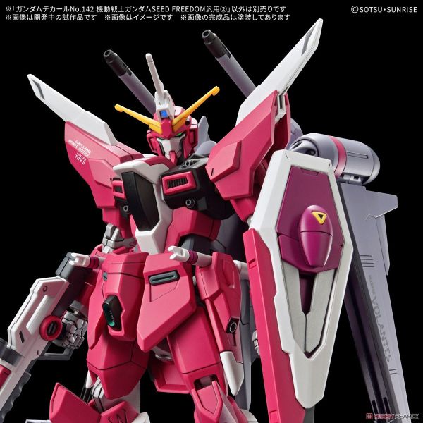 萬代 BANDAI 鋼彈水貼紙 No.142 機動戰士鋼彈 SEED FREEDOM 通用水貼2 