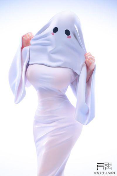 現貨 尺玉x杏子夫人 幽靈娘-01 25cm PVC完成品 