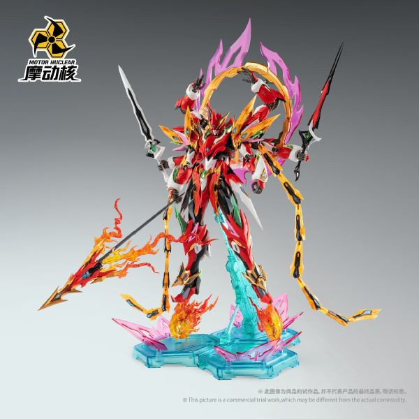 摩動核 MNP-XH04 星甲魂將傳 超可動 天英星 三壇海會 哪咤 22cm 組裝模型 