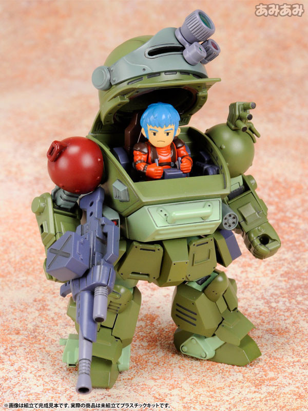 壽屋 D-Style 裝甲騎兵 眼鏡鬥犬 TURBO CUSTOM Chirico Ver. 組裝模型 