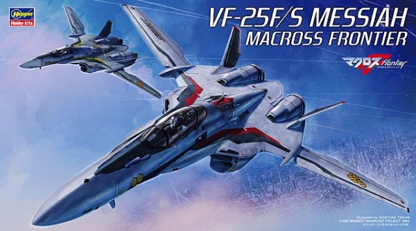 長谷川1/72超時空要塞 F VF25F/S 