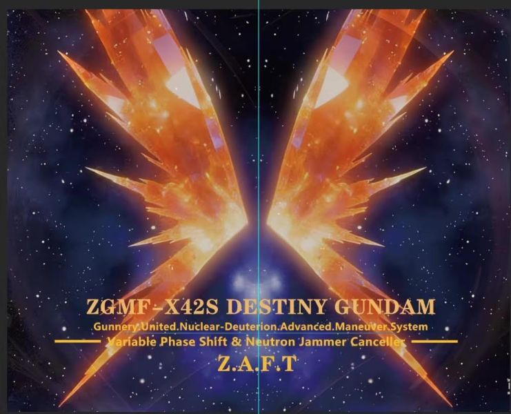 預購4月 吉日模型 MGSD 命運 壓克力高清UV印刷 通用蛇骨支架地台 (兩種款式) 