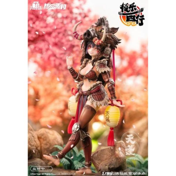 預購10月 大漫匠 核金重構 魚TOYS 極樂西行 天蓬 包膠可動完成品 1/9 