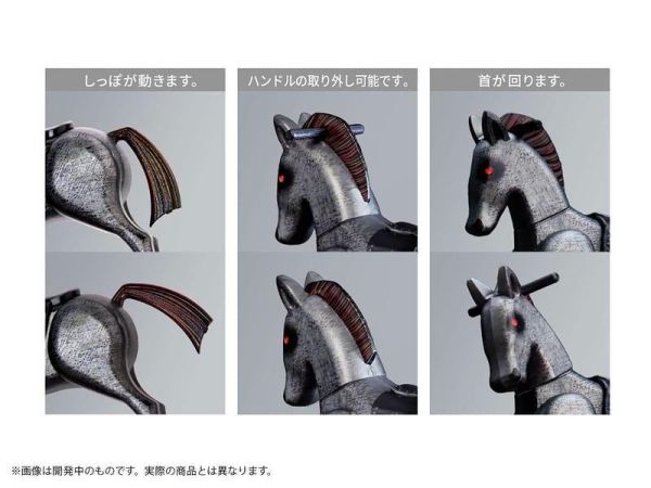 預購27年1月 DIG Pripra 微縮組裝模型 1/12 木馬的心得 夢魘版 