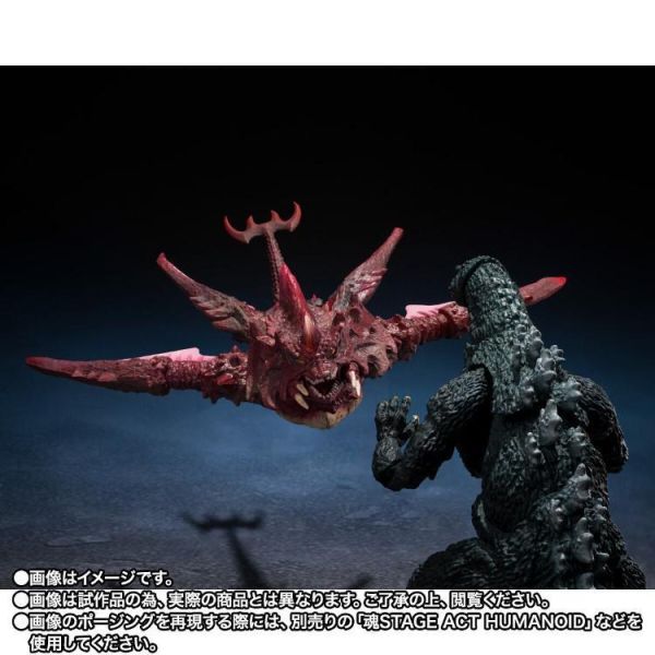 BANDAI S.H.MonsterArts 哥吉拉二世＆戴斯特洛伊亞 進化套組 可動完成品 