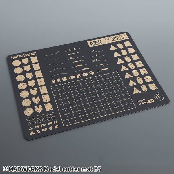 MADWORKS B5 模型切割墊 Model cutter mat MH-05 