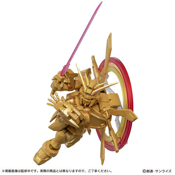 預購8月 萬代 機動戰士鋼彈 重裝重奏 EX53 神鋼彈 超級模式 套組 