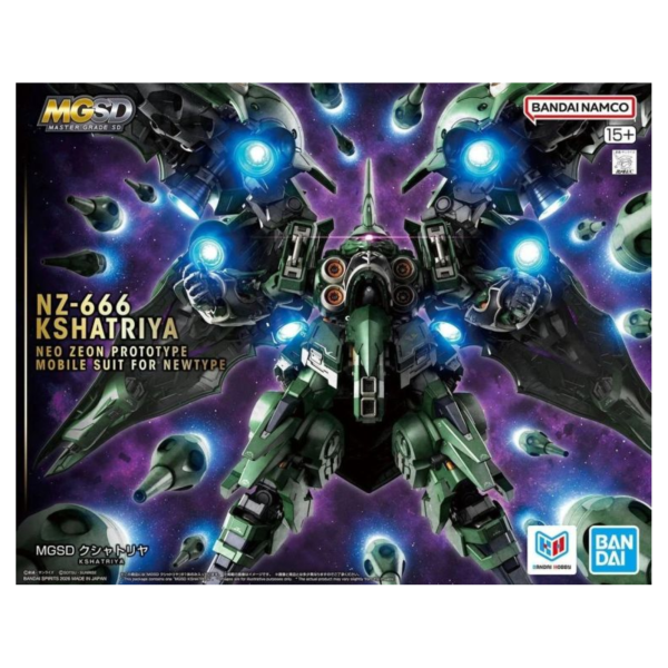 萬代 BANDAI 代理版 MGSD 機動戰士鋼彈UC 剎帝利 組裝模型 