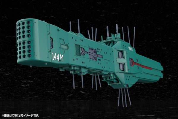 預購6月 壽屋 1/3000 KP771 銀河英雄傳說 第13艦隊旗艦 休伯利安 組裝 