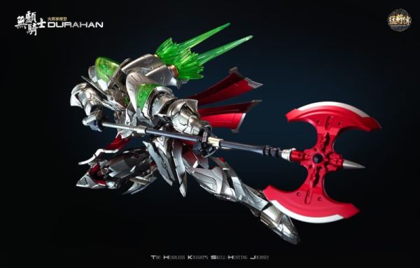 預購26年預購2月 火將軍 猛將傳 MJZ-03 無顱騎士 1/100 合金成品系列 