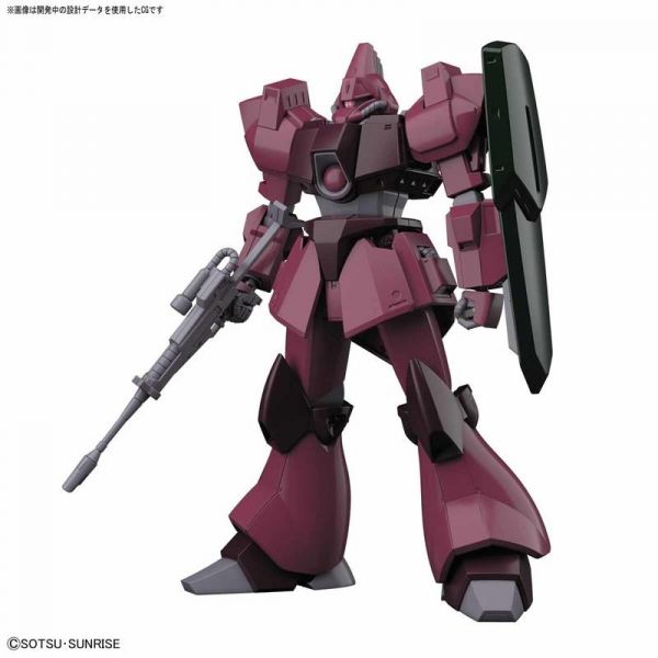 萬代 BANDAI 1/144 鋼彈模型 HGUC #212 卡爾巴迪β 組裝模型 