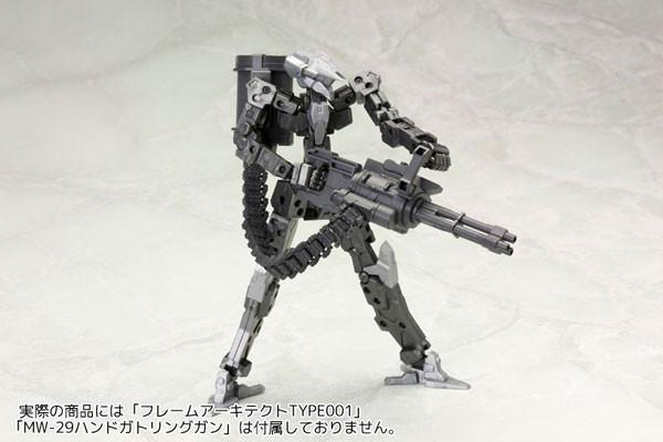 壽屋 M.S.G 武器 MW30Y 彈鏈 