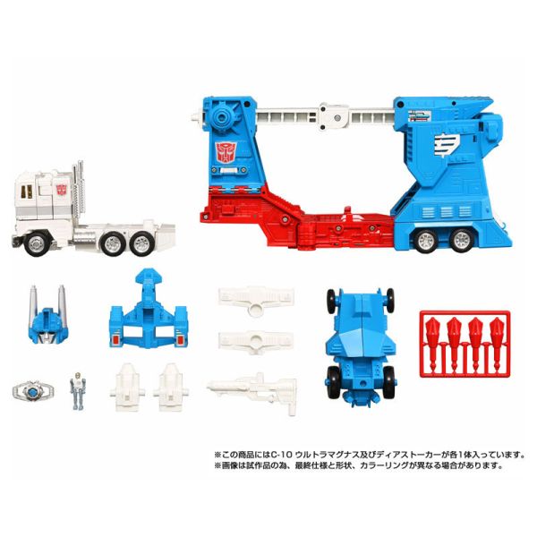 預購26年3月 TAKARATOMY 變形金剛 Missing Link C-10 馬格斯 