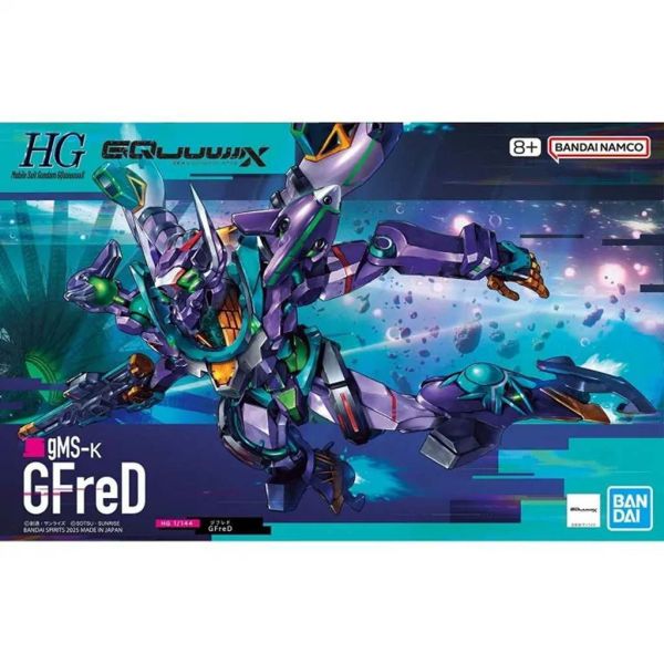 萬代 HG 1/144 機動戰士鋼彈 GQuuuuuuX GFreD [4573102686824] 