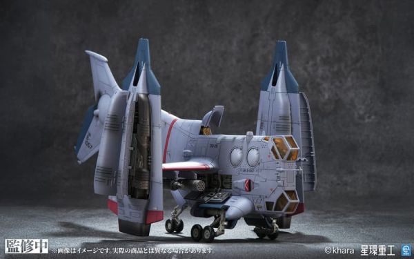 預購11月 壽屋 1/72 新EVA劇場版 YAGR-3B 近距離空中支援垂直起降攻擊機 GN226 塗裝完 