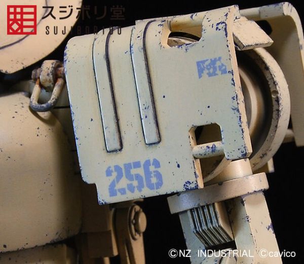 日本 SUJIBORIDO 斑駁感字母系 水貼 <四款可選擇> 