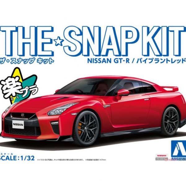 青島社 AOSHIMA 1/32 SNAP KIT 07-E 日產 GT-R 活力紅 多色成型免膠水 