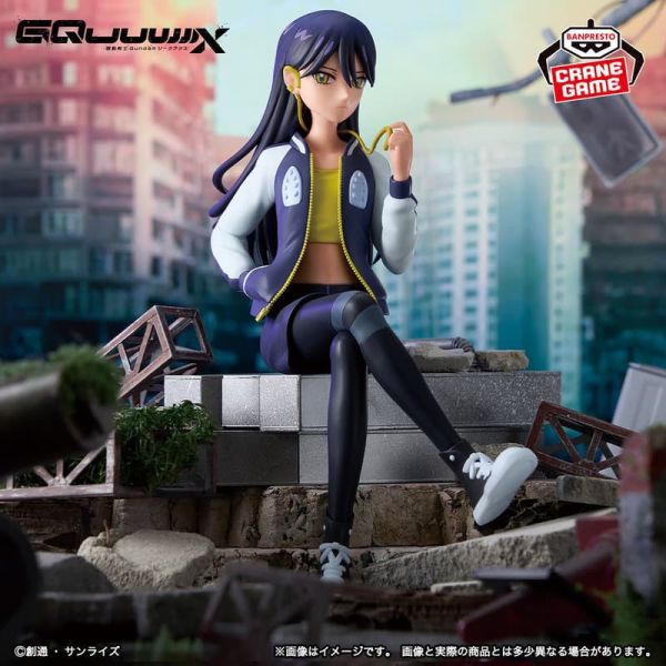 萬代 BP 景品 機動戰士Gundam GQuuuuuuX 涅安 公仔 