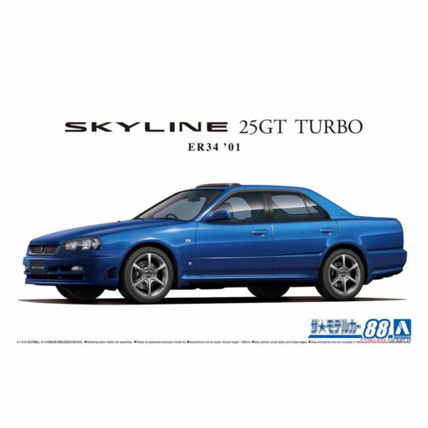 青島社 AOSHIMA 1/24 汽車模型 模型車 No.88 061725 日產 Skyline 25GT TURBO ER34'01 組裝模型 AOSHIMA 1/24 閃電霹靂車 阿斯拉 AKF-0/G LIFTING TURN模式