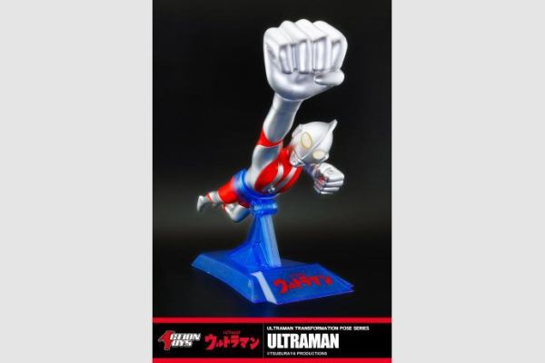 預購7月 ActionToys 35cm 經典變身系列 初代超人力霸王 可磁吸 全高約350mm 