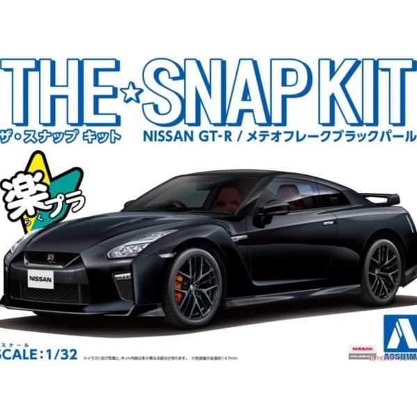 青島社 AOSHIMA 1/32 SNAP KIT 07-C 日產 GT-R 珍珠黑 多色成型免膠水 