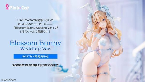 預購27年4月 一般版 Native PinkCat LOVECACAO Blossom Bunny 婚紗 