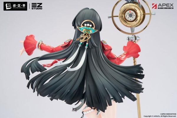 預購12月 APEX 絕區零 陣營系列 天琴座 耀嘉音 1/7 
