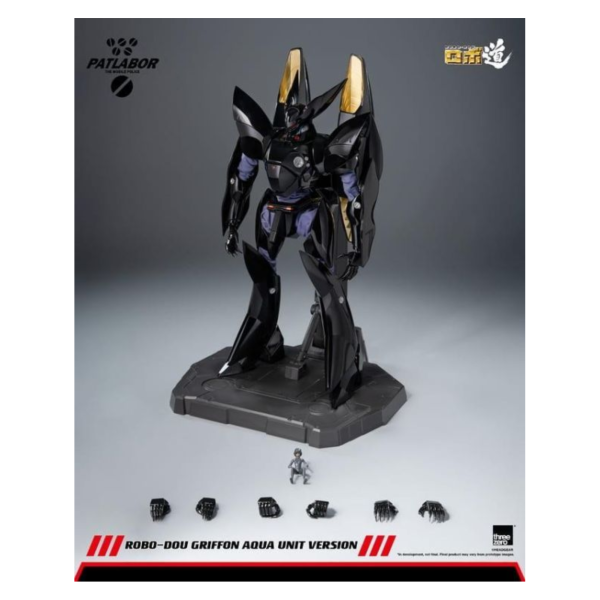 預購27年Q1 Threezero ROBO道 機動警察 鷹頭獅 葛里風 水中型態 