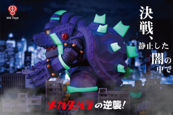 Bid Toys Mecha Koobala 機巴拉 夜戰配色 福音戰士 機械庫巴 