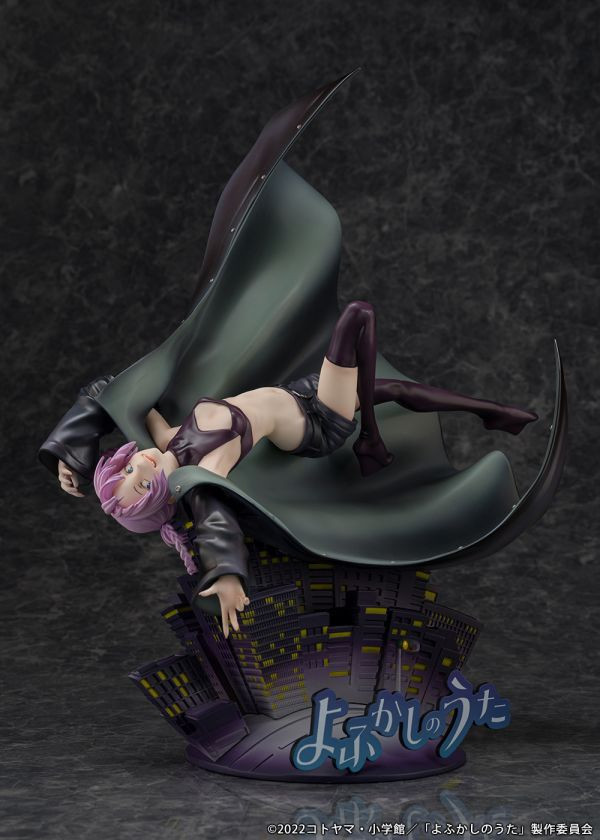 PPROOF 1/7 徹夜之歌 七草薺 PVC完成品  (不挑盒況) 