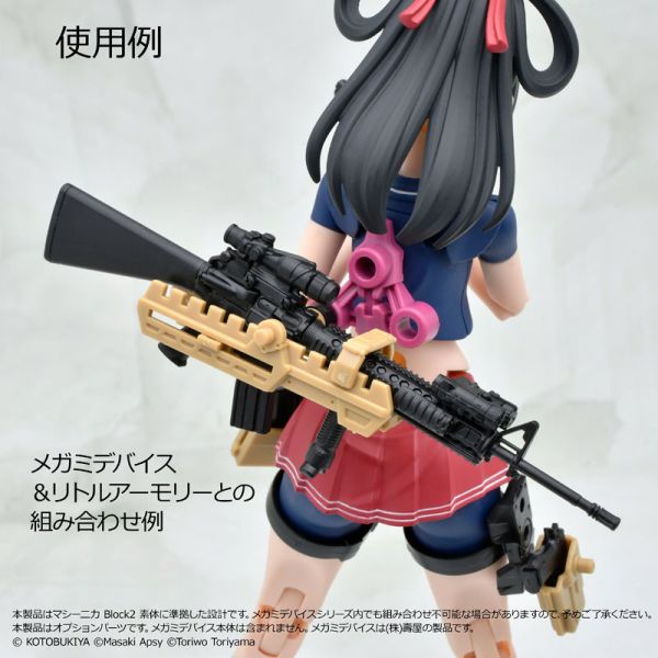 預購9月 TOMYTEC 1/12 LittleArmory (LA-MD01) 女神裝置 裝備組/AR 