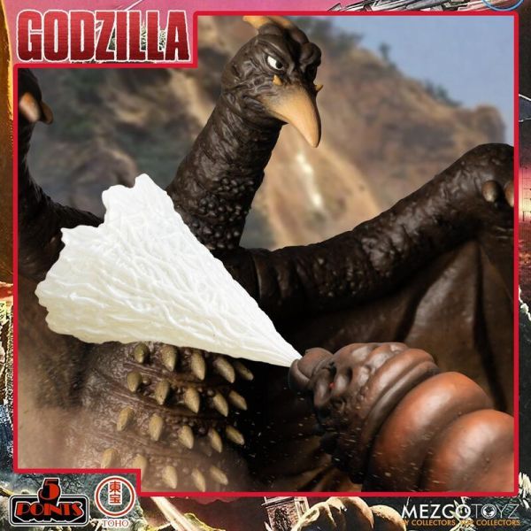MEZCO 5 Points XL 哥吉拉1968 怪獸總進擊 Round 1 寶箱組 