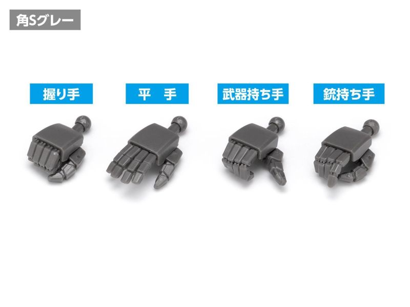 WAVE  F-HANDS 方形手 S 灰色 