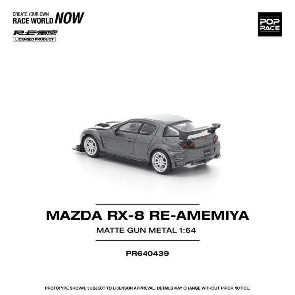 預購26年6月 POP RACE 1/64 馬自達 RX-8 RE-AMEMIYA Gun Metal 