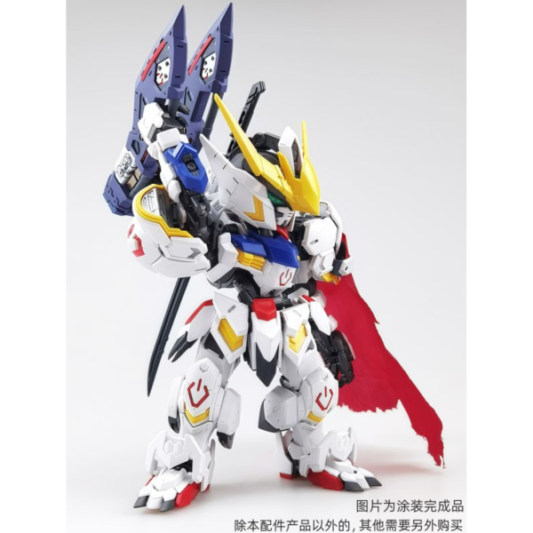 預購26年1月 (需自行上色) DUA TX046 MGSD 巴巴托斯 獵魔 擴展配件套裝 3D列印套件 