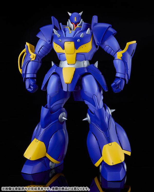 預購26年1月 GSC MODEROID 機甲界加里安 Zuwel 組裝模型 