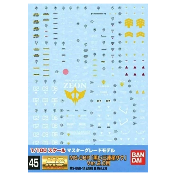 萬代 鋼彈水貼紙 No.45 黑暗三連星薩克 2.0 專用水貼 萬代 BANDAI 鋼彈水貼紙 No.113 機動戰士鋼彈THE ORIGIN 通用②
