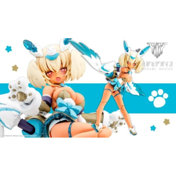 壽屋 Megami Device 女神裝置 PUNI MOFU 金鴞 組裝模型 