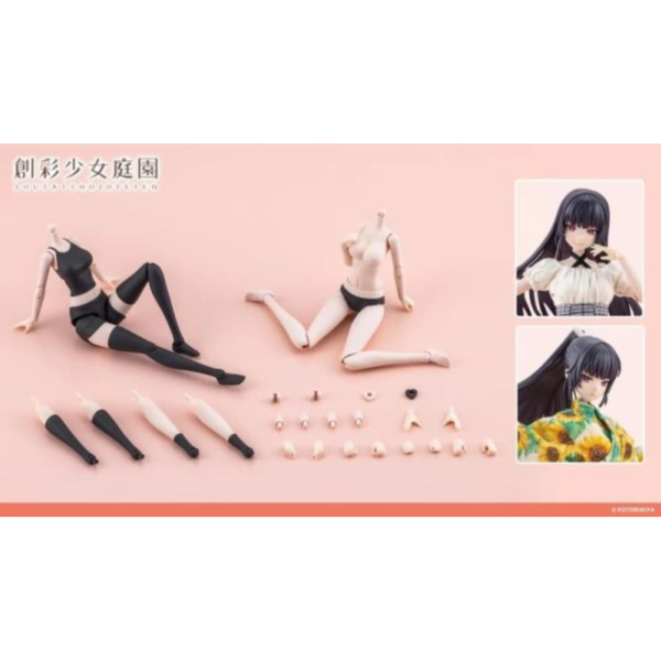 預購26年6月 壽屋 創彩少女庭園 裝扮用身體【L】 顏色C 一般版 組裝模型 