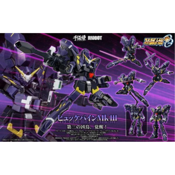 預購11月 千值練 RIOBOT 超級機器人大戰OG 凶鳥 Mk-Ⅲ 主體 